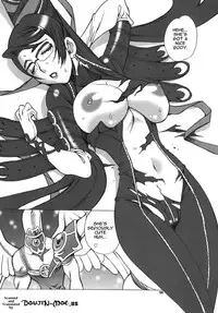 (C77) [SHALLOT COCO (Yukiyanagi)] Yukiyanagi no Hon 22 Bitch Time! (Bayonetta​) [English] {doujin-moe.us}