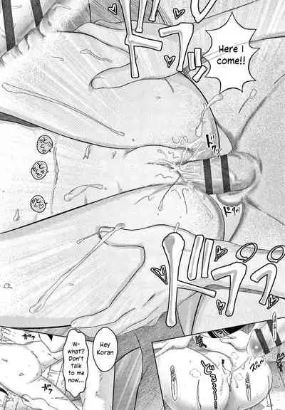 [Mayafufu -Kakko- Kashikoi] 5 no 2 no Koibana. Ch.7-7.5 [English] [SquigglesJP]