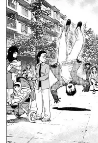 Comic Marble Vol.8 [2009-1]