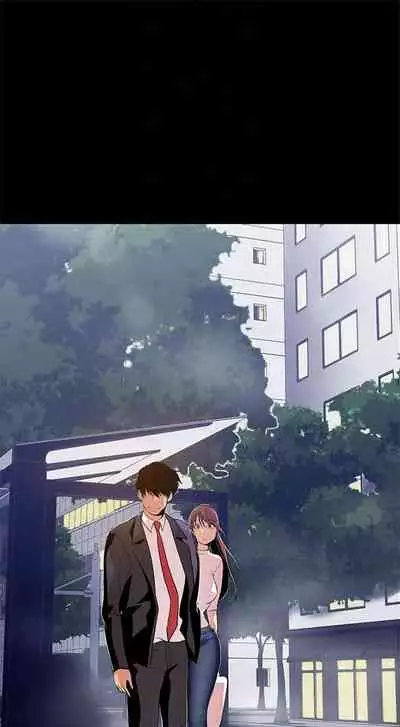 （週1）美麗新世界 1-73 中文翻譯 （更新中）