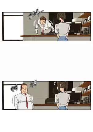 She is Delicious Ch.0-25