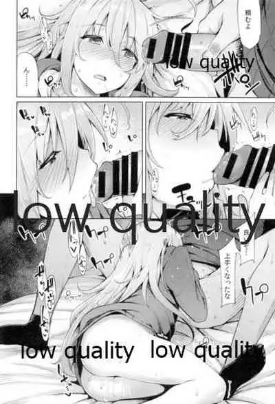 (C89) [Tamokuteki Hall (Moketa)] Syoko to P no Shinyuu Kankei (THE IDOLM@STER CINDERELLA GIRLS)