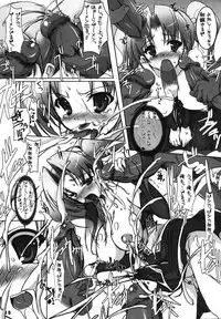 [HarthNir (Misakura Nankotsu)] Hustle Puff-Puff Futanari ver. (Dragon Quest VIII)