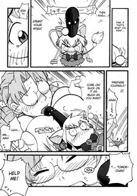 (MakiMaki 4) [Zankoku Ondo (Waga na wa Masamichi)] Jun-kun?! Jun-kun?! Jun-kun?! (Rozen Maiden) [English]