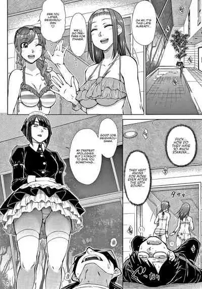 [Igarashi Shouno] Saikyou Hikikomori Onzoushi no Torokeru Konkatsu Harem | The Top-Tier Hikki Heir's Hubby-Hunting Harem Ch. 01-03 [English] [1F47B]