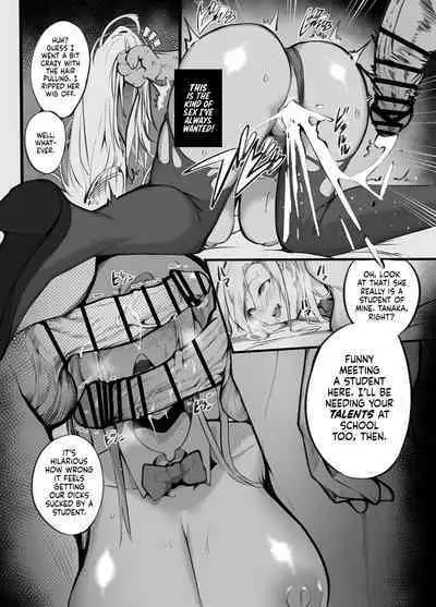 [Armadillo (Renji)] Kane sae Haraeba, Cosplay demo Hamete mo Kureru Gal o Te ni Iremashita｜Found Myself a Gyaru That's Down to Cosplay and Even Fuck For Money [English] [head empty] [Digital]