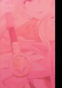 (C89) [Nounai PhotoGraph (NEO Kusano)] Enkou Mahou Shoujo Illya no Inkou Nikki File1: Longe Oji-san (Fate/kaleid liner Prisma Illya)