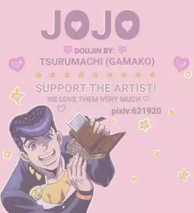 (Golden Blood 14) [Tsurumachi (Gamako)] Mero Mero Necktie (JoJo's Bizarre Adventure)