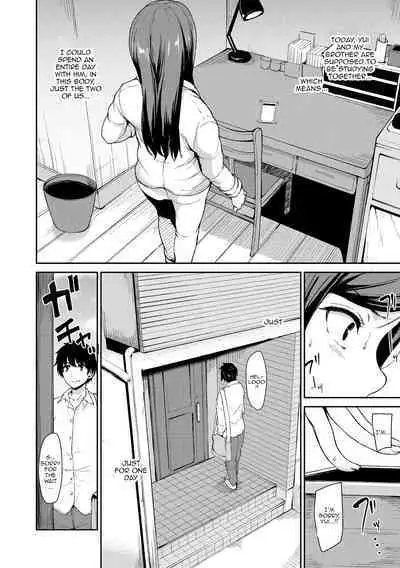 [Tachibana Omina] Ikinari! Harem Life AFTER ~Tachibana Omina Tankoubon Mishuuroku Sakuhinshuu~ | Sudden! Harem Life AFTER Ch. 1-3 [English] {Doujins.com} [Digital]