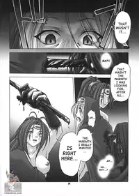[RUNNERS HIGH (Chiba Toshirou)] Chaos Step 3 2004 Winter Soushuuhen (GUILTY GEAR XX The Midnight Carnival) [English]