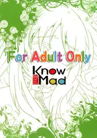 (C83) [KnowMad (Tom)] Sakurasou no Onapet na Kanojo (Sakurasou no Pet na Kanojo)