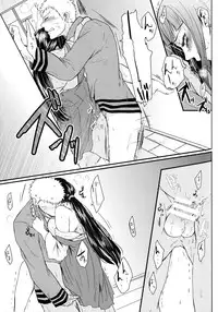 (SUPER26) [Ring Memo (Oretto)] Fuyuiro Memories - Winter Color Memories (Naruto)