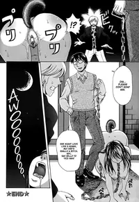 [Shiraishi Nagisa] Inuzuma | Dog Wife [English] =LWB=