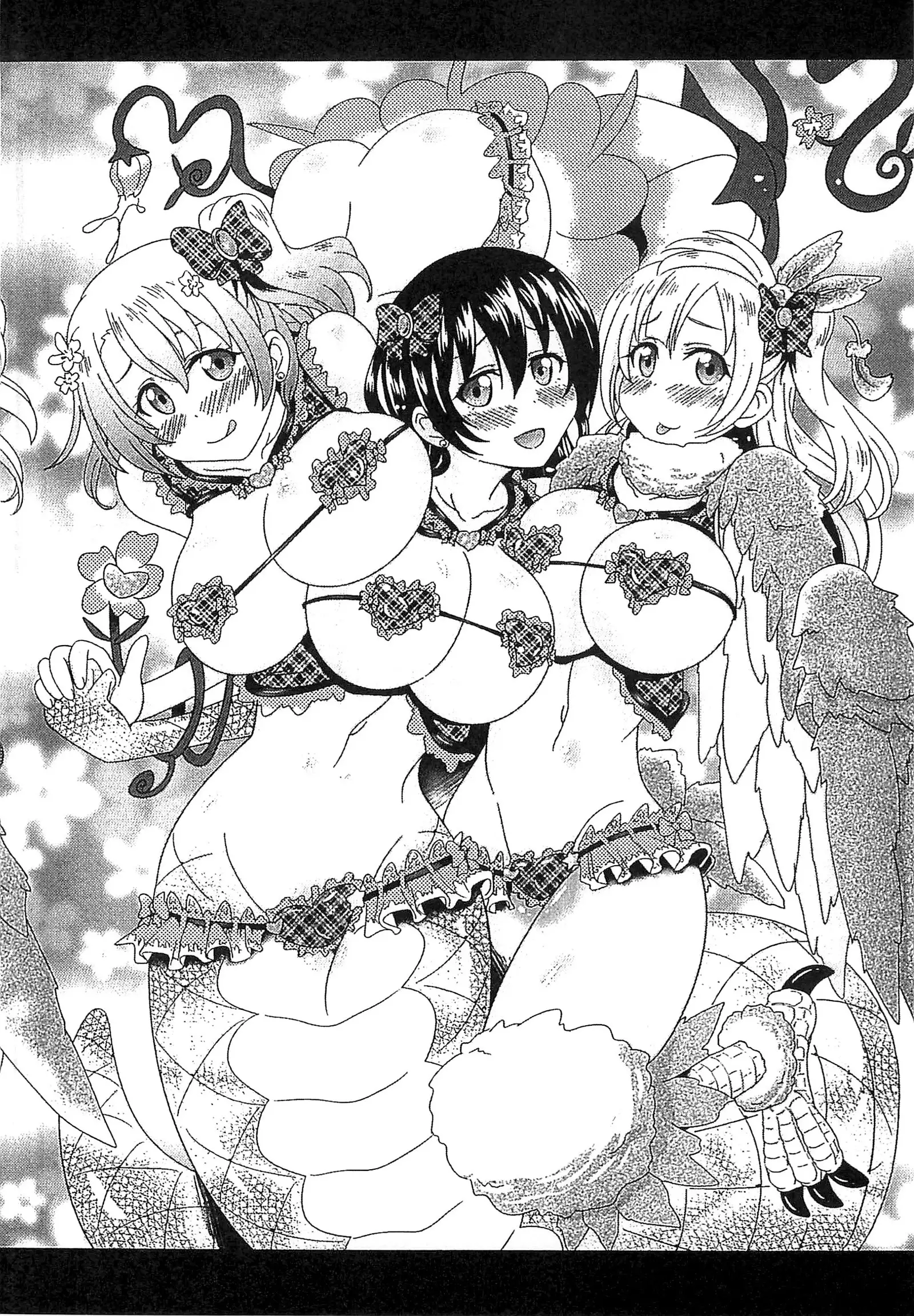 Loveraune -IDOL MONSTER GIRLS- | 魔物偶像少女