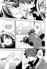 (SUPER20) [Yukeyuke Ryuseigo (Yogura Yukiya)] Sono Iki Wakete | Share The Breath (Tales of Vesperia) [English] {Arigatomina}