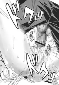 [Sid Alice] Ecchi na Karada no Tsukurikata