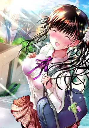 Eshi ni Naritai Boku no Tame ni Hitohada Nugu Osananajimi