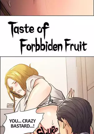 Taste of Forbbiden Fruit Ch.25/53