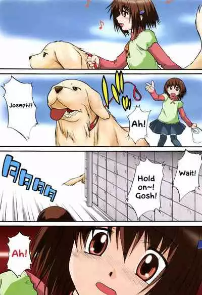 Nyuudaku Gansho - SEX is needed for school life