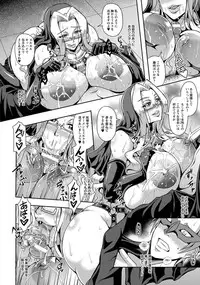 ANGEL Club 2016-11 [Digital]