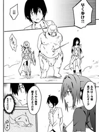 [Maccyo.] Isekai de Manabu Tanoshii Harlem no Tsukurikata. Ch.1-4