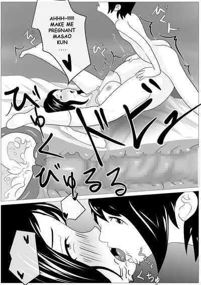 [Kemushi No Bansan Kai] Omae no Kaa-chan Kirei da na - Dakasero yo | Let Me Have Sex with Your Beautiful Mom [English] [redkingdom123]