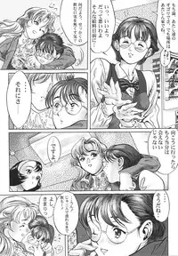 [Zen Yasumori] Three Thousand Turns [Darkstalkers, Nadesico, To Heart, possibly others]