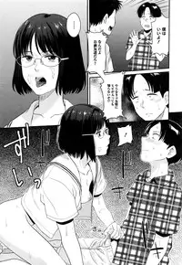 Comic JSCK Vol.6 2016-09