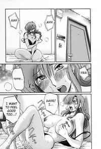 [TsuyaTsuya] Tonari no Tonari no Onee-san 2 [English] [Fated Circle]