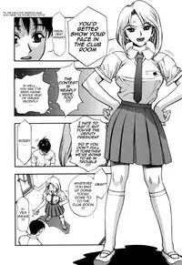 [Minazuki Juuzou] Zutto Zutto Suki Datta... | I've always loved you... Ch. 1-4 [English] [gustmonk]