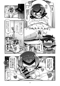 (COMIC1☆11) [Gambler Club (Kousaka Jun)] PM GALS SUNMOON (Pokémon Sun and Moon)