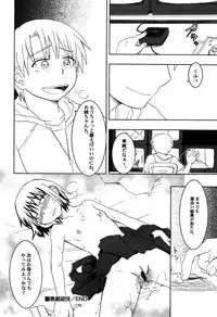 [Anthology] PetaFeti. 9 [Digital]