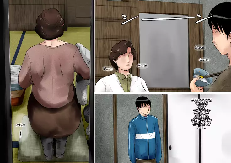 Haha ni Koishite ~Wakare no Mae ni~ | Making Love with Mother ~Before Parting~