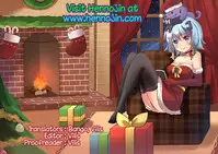 [Hoshizaki Hikaru] Sweet Spot [English] {Hennojin}