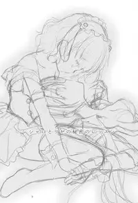 (SC65) [Singleton (Azuma Yuki)] Sharo to Rize no Himitsu no Lesson | Sharo & Rize Secret Lesson (Gochuumon wa Usagi desu ka?) [English] [p106]