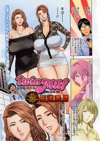 [Tatsunami Youtoku] twin Milf Ch.01-11 + Bangai Hen