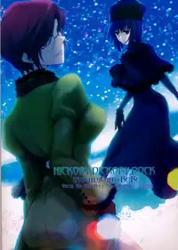 (C83) [otochilu Cafe, Re;Re;] Hickory,Dickory,Dock (Mahou Tsukai no Yoru) (Tigoris Translates) [English]