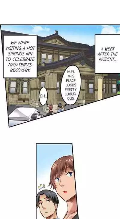 Surprise NTR! Ch. 1 - 9