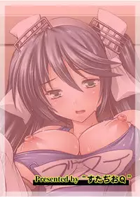 (C87) [Studio Q (Natsuka Q-Ya, Sanuki Udon Jin)] Teitoku wa Mizugi ga Osuki (Kantai Collection -KanColle-)