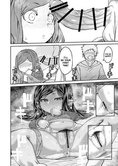 [Sakeitiba (Samon Shiu)] Uranau Tsuki | Moon Fortune-Telling (Granblue Fantasy) [English] {Doujins.com}