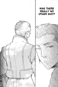 (C71) [cinnamon (Macho)] Ano Ora no Mukou (Final Fantasy XII) [English]