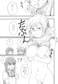 [Canary to Tsubame (Hayakawa Torinone)] Mami-san no Chin Communication Daisakusen Vol. 1 (Puella Magi Madoka Magica) [Digital]