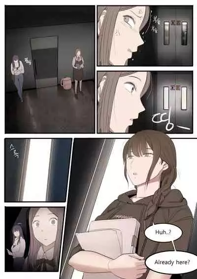 [HUACA] AUG21 [English]