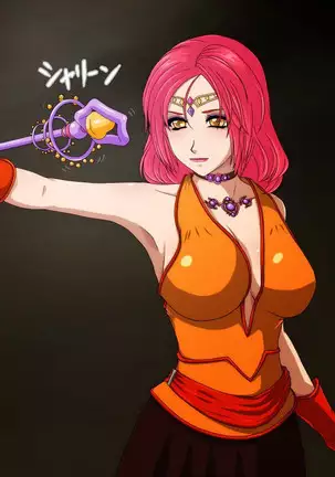 Holy Bell ~Hitozuma ni Natta Mahou Shoujo Futatabi Hajimaru Akumu~