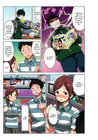 [MoTaro, Murayamamon] Time Stopyu! ~Jikan wo Tomete Rea-Juu Hamehame~ (1-2) [English]