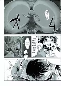 (C86) [106m (Ebizome)] Reimu no Katsuyakukin de Marisa ga Abunai (Omaera ga Ookiku Naare! Touhou Kyojinka Goudoushi) (Touhou Project) [English]