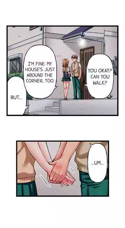 Only i Know Her Cumming Face Ch. 1 - 12