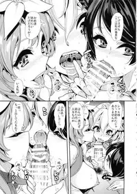 (C95) [Yabitsutouge (Ootori Mahiro)] Boku no Isekai Harem 3