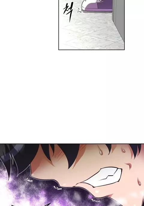 Brawling Go Ch.76-87