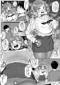 ANGEL Club 2019-02 [Digital]